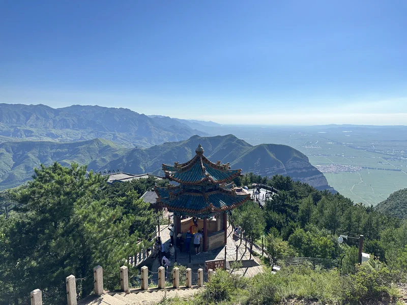 The City of Datong